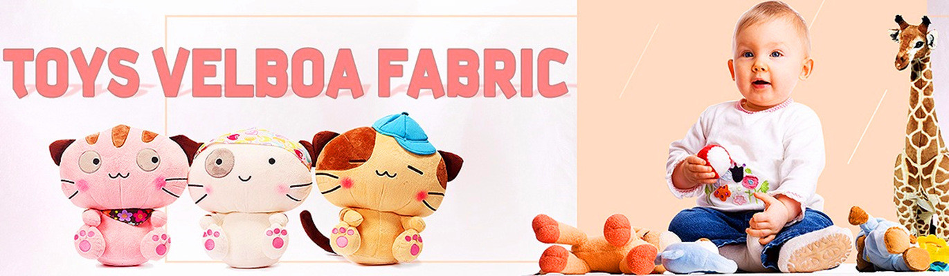 গুণমান পলিয়েস্টার স্প্যানডেক্স ফ্যাব্রিক কারখানা